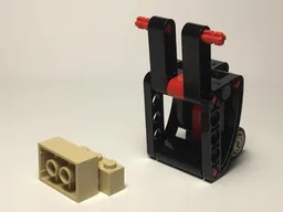 Mini Wheelbarrow