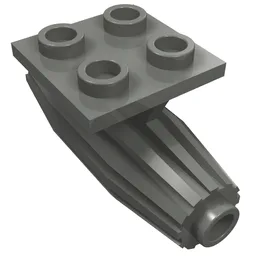 Engine, Strakes, 2 x 2 Thin Top Plate / Dark Bluish Gray