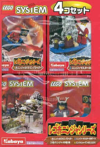 Lego Kabaya Ninja 4-Pack