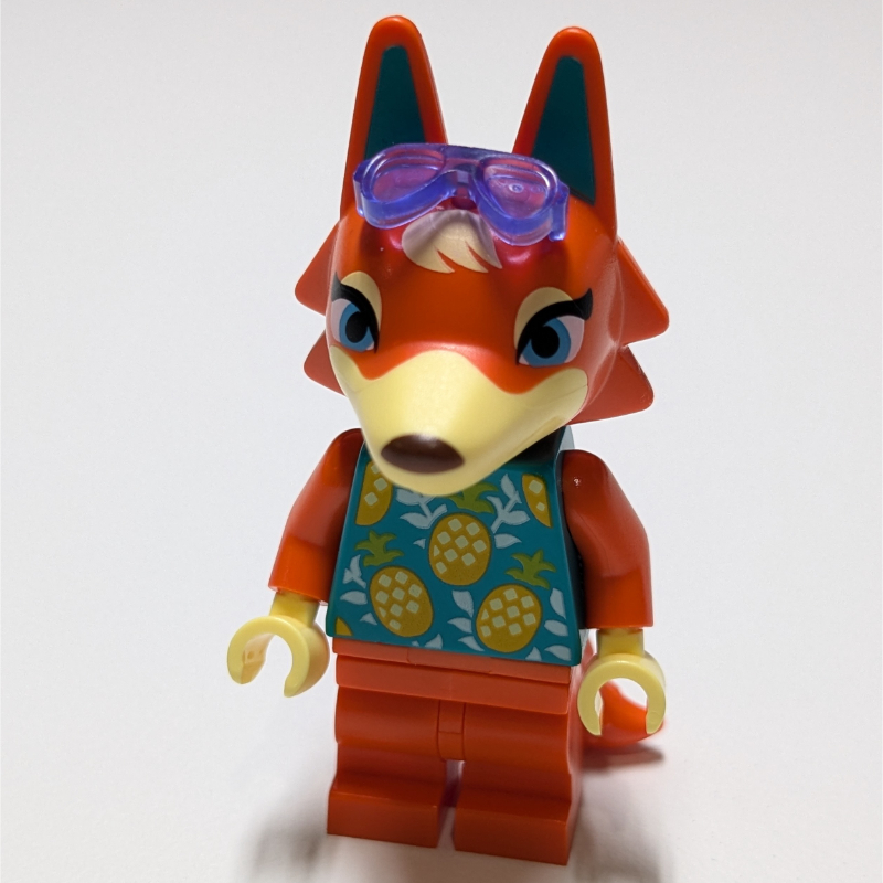 Lego Audie