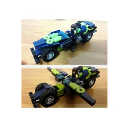 70826 - Flying Car