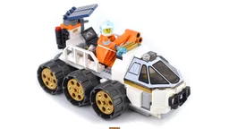City Space Rover