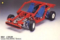 Test Car