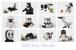 31165 12 in 1 Bundle