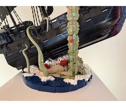 Kraken -