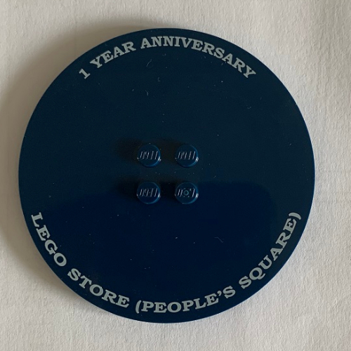 Lego Plate Special Round 8 x 8 with 2 x 2 Center Studs with '1 YEAR ANNIVERSARY LEGO STORE (PEOPLE'S SQUARE)' Print