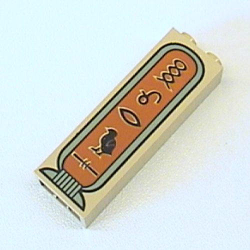 Lego Brick 1 x 2 x 5 with Blocked Open Studs and Bottom Stud Holder with Hieroglyphs 'Horus', Mouth in Middle Print / Tan