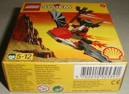 Fright Knights Flying Machine