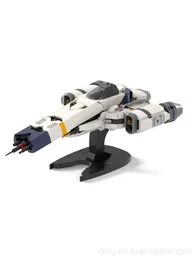 NC-01 "Pulse" - Helix Dynamics