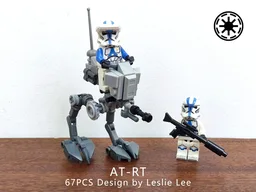 AT-RT Minifig Scale
