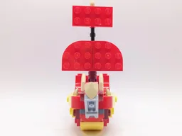 31145 Dragon Ship