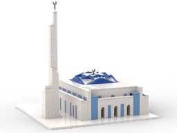 Al Aziz Mosque