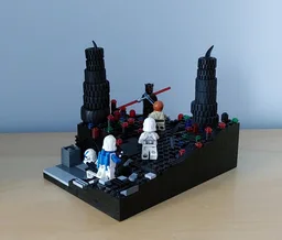 Umbara