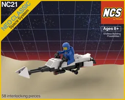 Polaris I Speeder