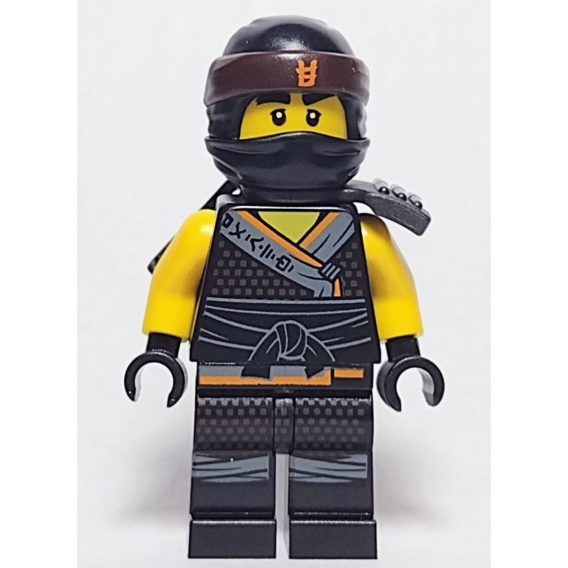Lego Cole with Scabbard (Sons of Garmadon)