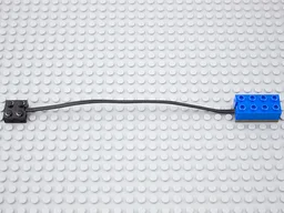 Sensor, Light with Fixed Cable