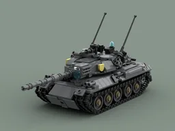 JGSDF Type 74 MBT