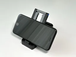 Phone Stand (adjustable)