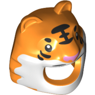 Lego Costume / Mask, Tiger with White Face, Black Stripes, Eyes and Whiskers / Orange