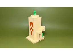 Desert Plot - Creepy Tower