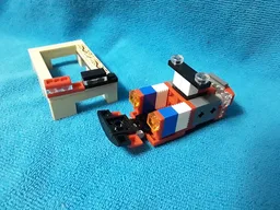 31055 - Ferry