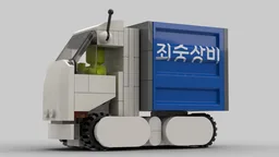 Exa Robotics Mini Truck