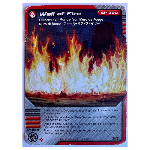 Lego Trading Card, Ninjago Deck #1: 24 - Wall of Fire - International Version / [No Color/Any Color]