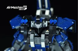 【Air Master | Transformable Fighter Mech】