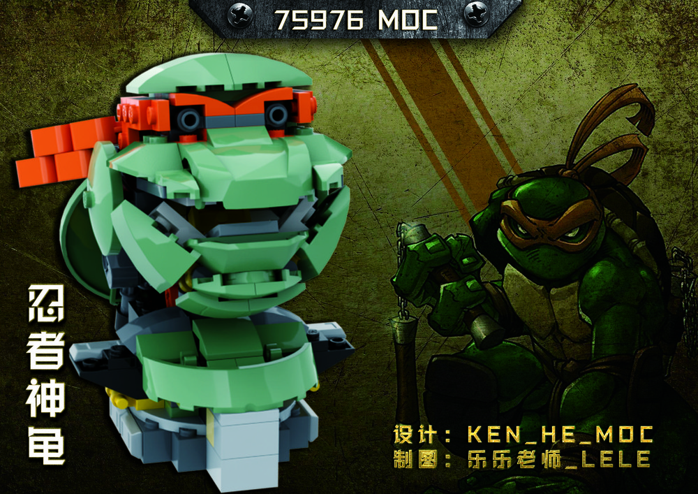 Lego Alternate model of Overwatch 75976 Wrecking Ball - TMNT Michelangelo - Designed By Ken_He_MOC