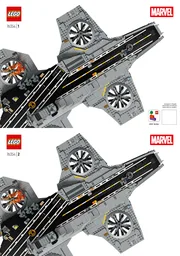 S.H.I.E.L.D. Helicarrier