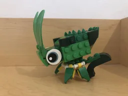 Grasshopper