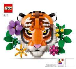 The Fauna Collection - Tiger