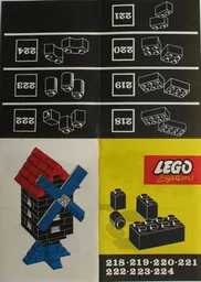 2 x 2 Curved Bricks