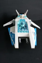 Zane's Mosquito