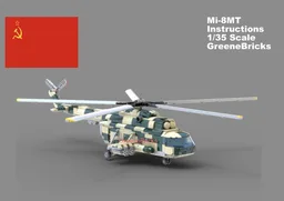 Mi-8MT