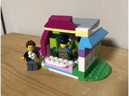 Beachside Ice Cream Stand