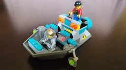 Siderite Skimmer