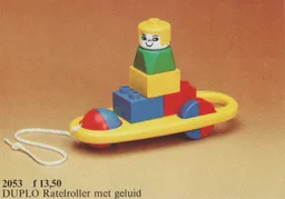 Rock 'n' Roll Pull-Toy