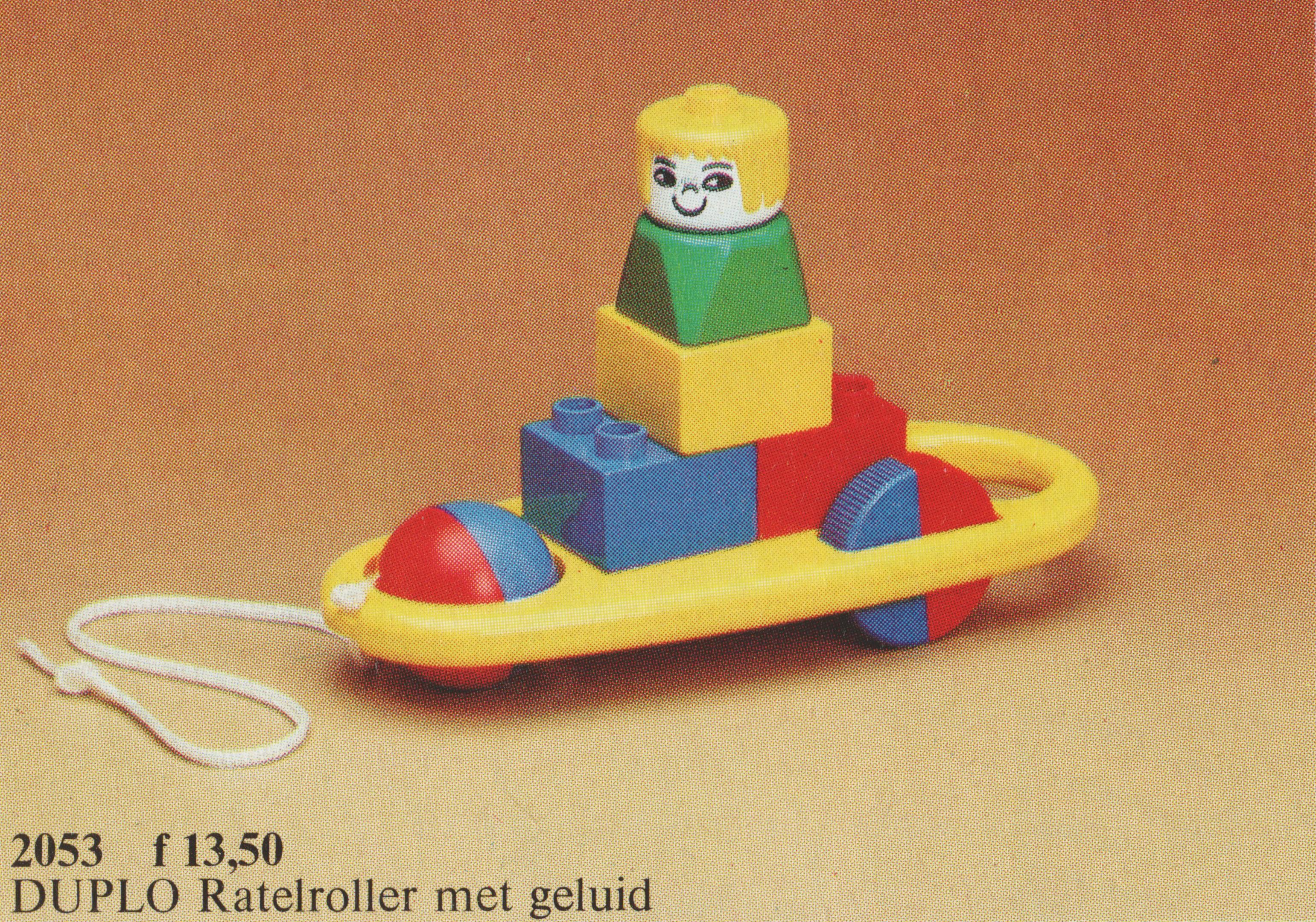 Lego Rock 'n' Roll Pull-Toy