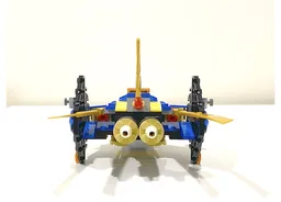 71784 Speedster