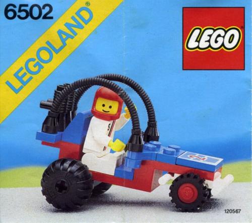 Lego Turbo Racer