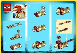 Lion polybag