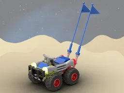 Quad - Limited Classic Space Edition
