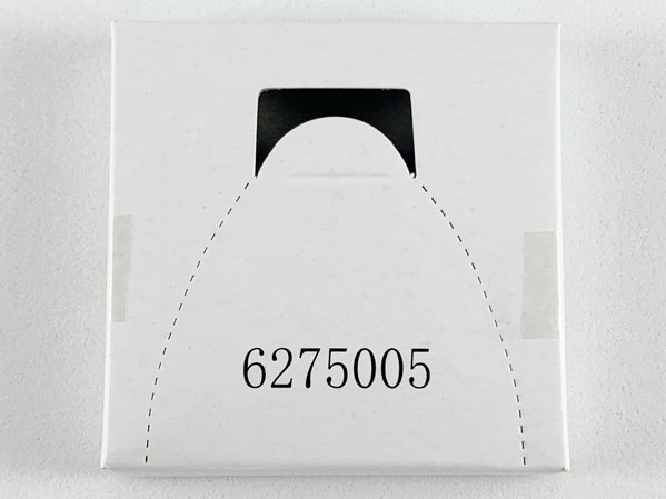 Lego Cardboard Sleeve 6275005 with Contents