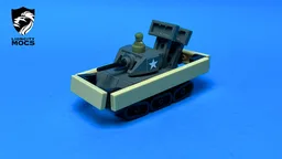 M4 Sherman DD (1:120)