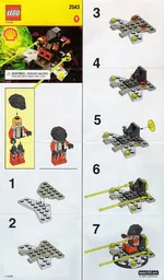 Alien Space Plane