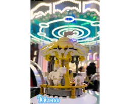 Functional Mini Carousel