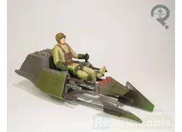 Kenner Concept Speeder