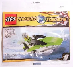 World Race Powerboat polybag