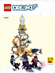 The Sandman's Tower